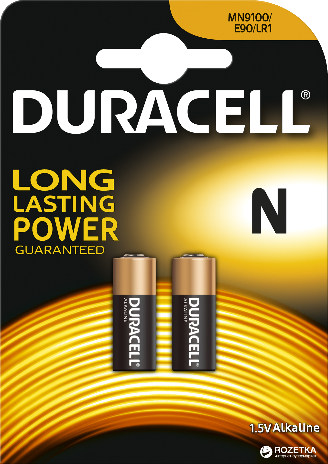 DURACELL SECURITY N BATTERY 2PK