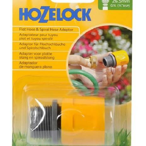 Hozelock Flat Hose Adaptor (2170)