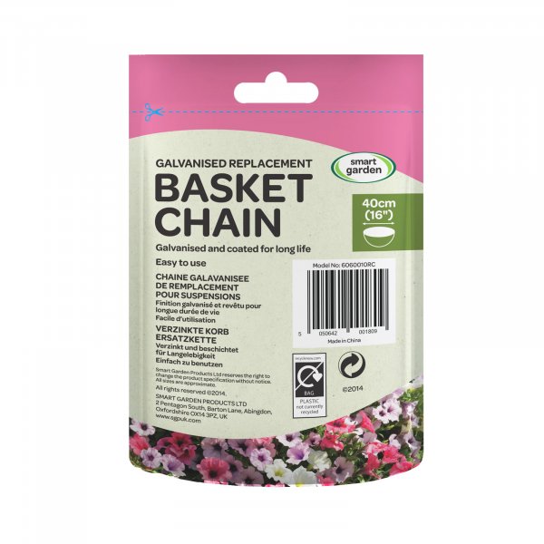 Smart Garden Galvanised Replacement Basket Chain 40cm (16