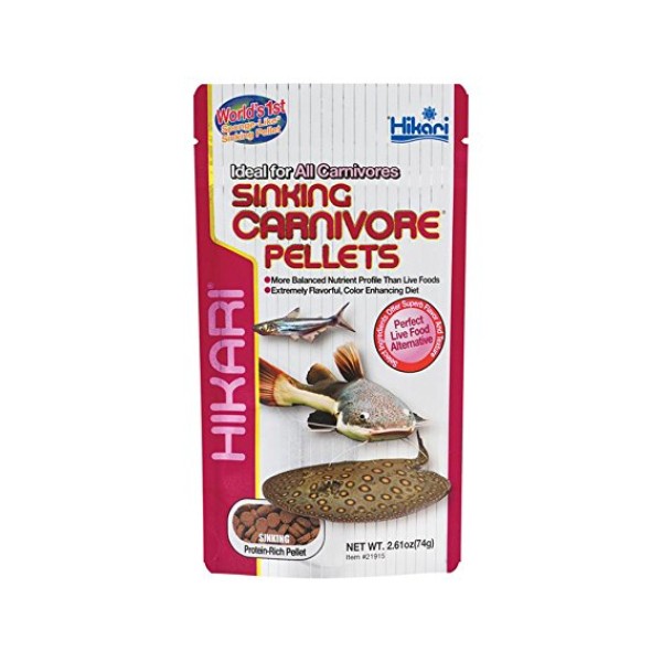 Hikari Sinking Carnivore Pellets 74G