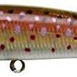 Strike Pro Arc Minnow C308